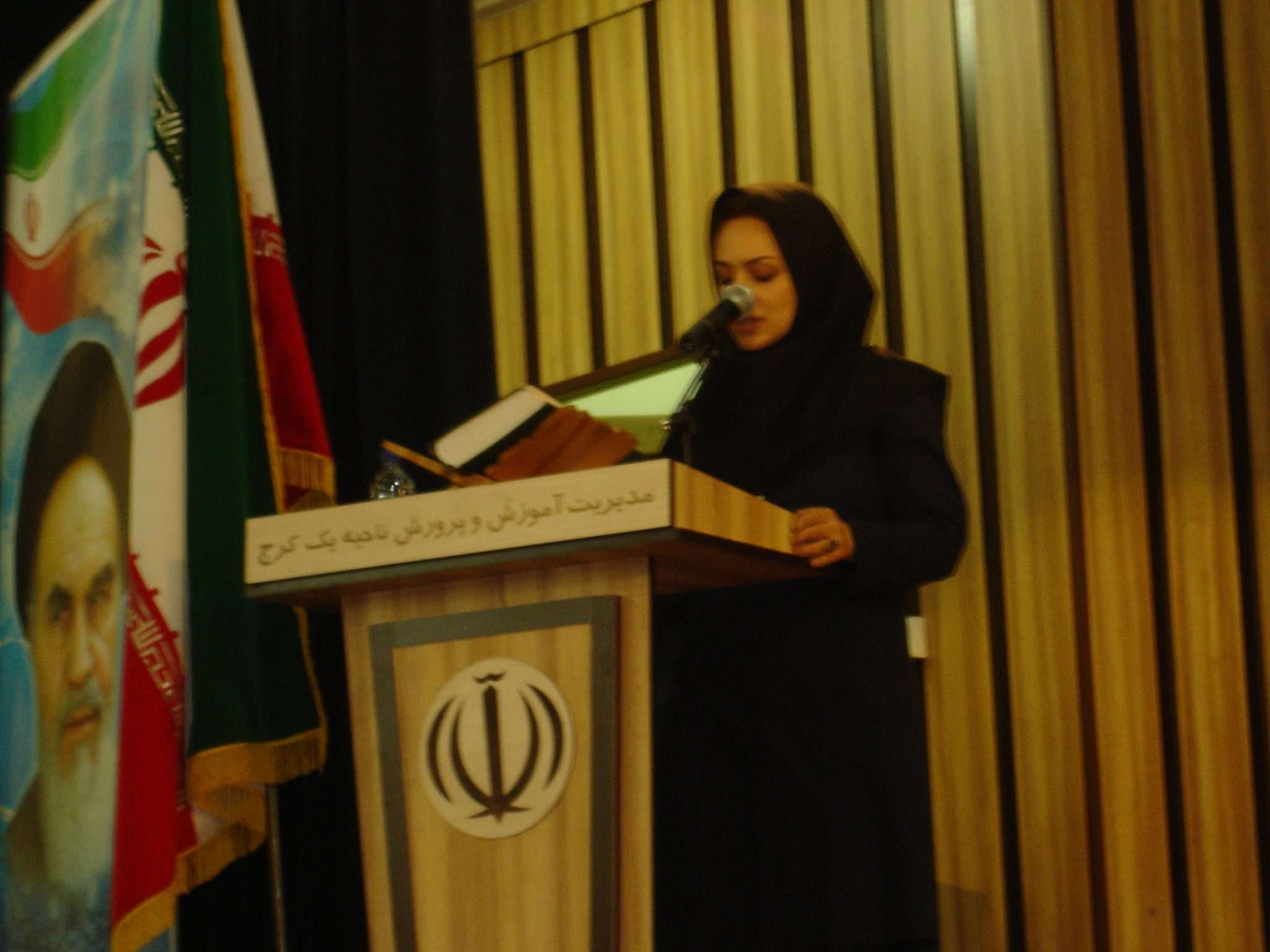 مژگان ذوالفقاریان