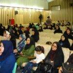 روز جهانی ماما