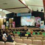 رزومه تحصیلی مژگان ذوالفقاریان