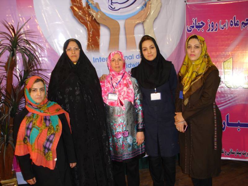 گزارش تصویری جشن مامایی