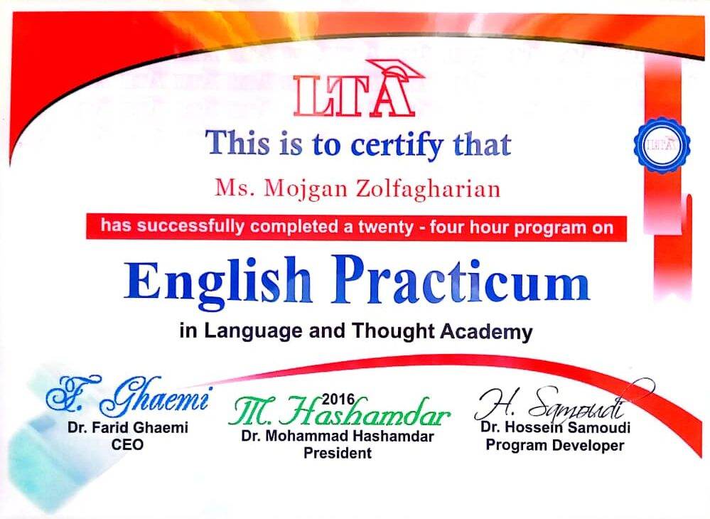 مژگان ذوالفقاریان گواهینامه LTA