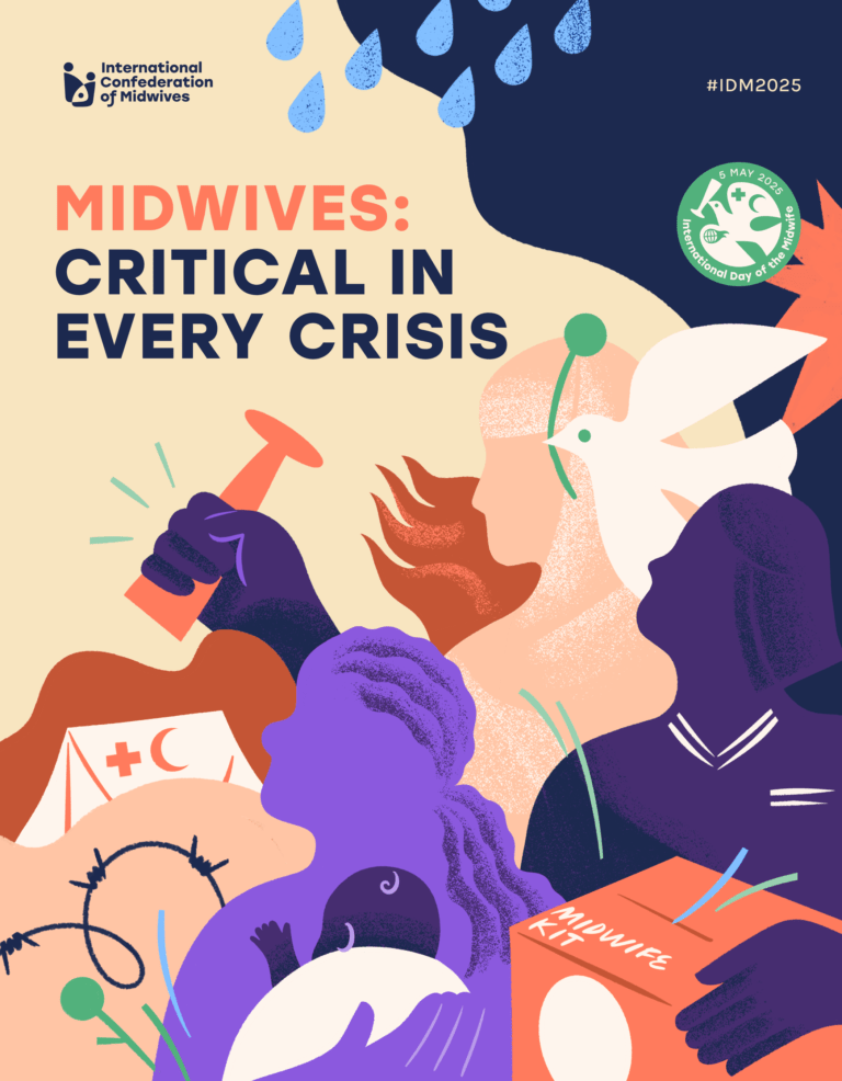 روز جهانی مامایی